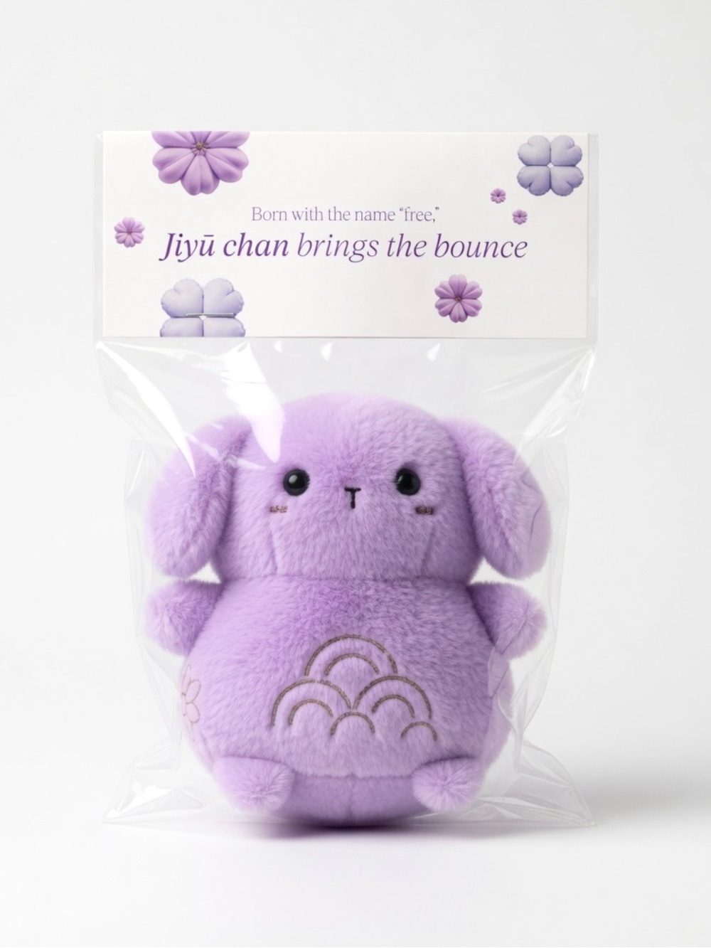 Tatcha Jiyu Chan Purple Bunny Bounce 
Plushie Keychain Limited Edition NEW